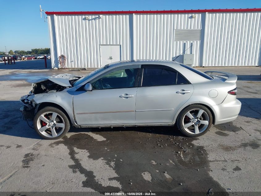 2007 Mazda Mazda6 I Touring VIN: 1YVHP80C075M32585 Lot: 43396971