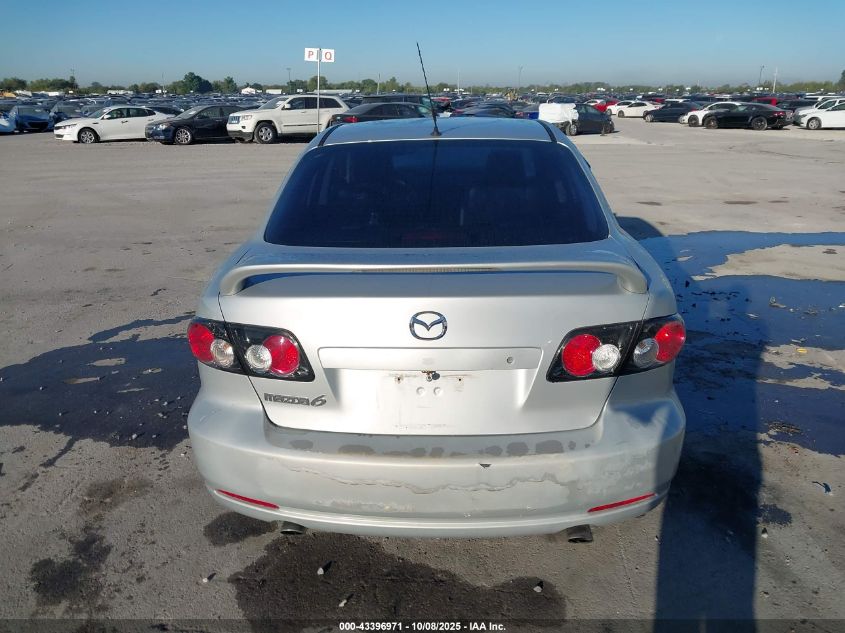 2007 Mazda Mazda6 I Touring VIN: 1YVHP80C075M32585 Lot: 43396971