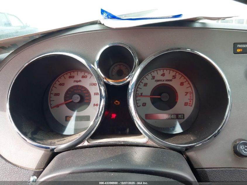 2007 Pontiac Solstice VIN: 1G2MB35B97Y132732 Lot: 43396988