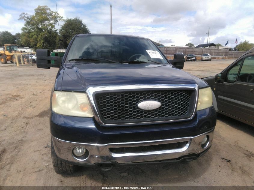 2007 Ford F-150 Fx4/Lariat/Xlt VIN: 1FTPW14VX7FA25682 Lot: 43397013