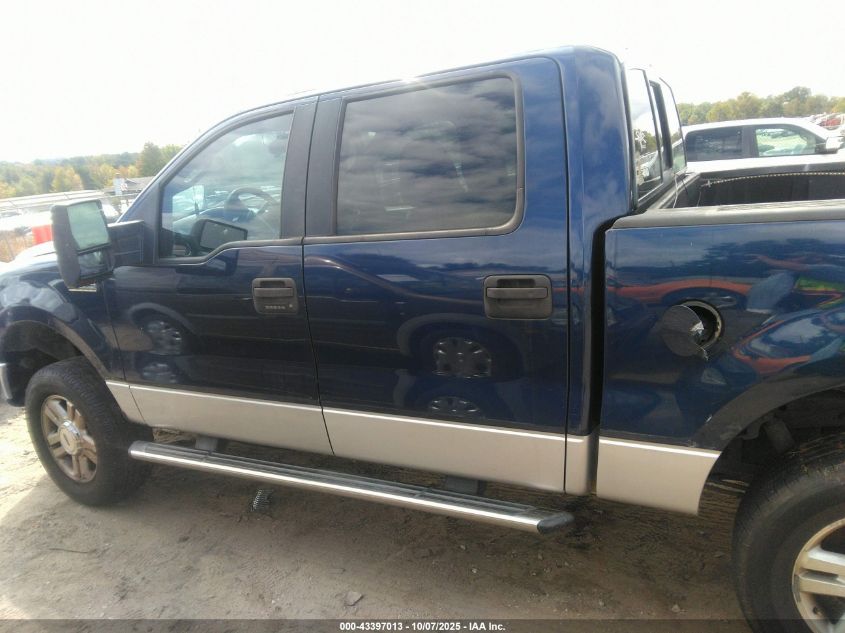 2007 Ford F-150 Fx4/Lariat/Xlt VIN: 1FTPW14VX7FA25682 Lot: 43397013