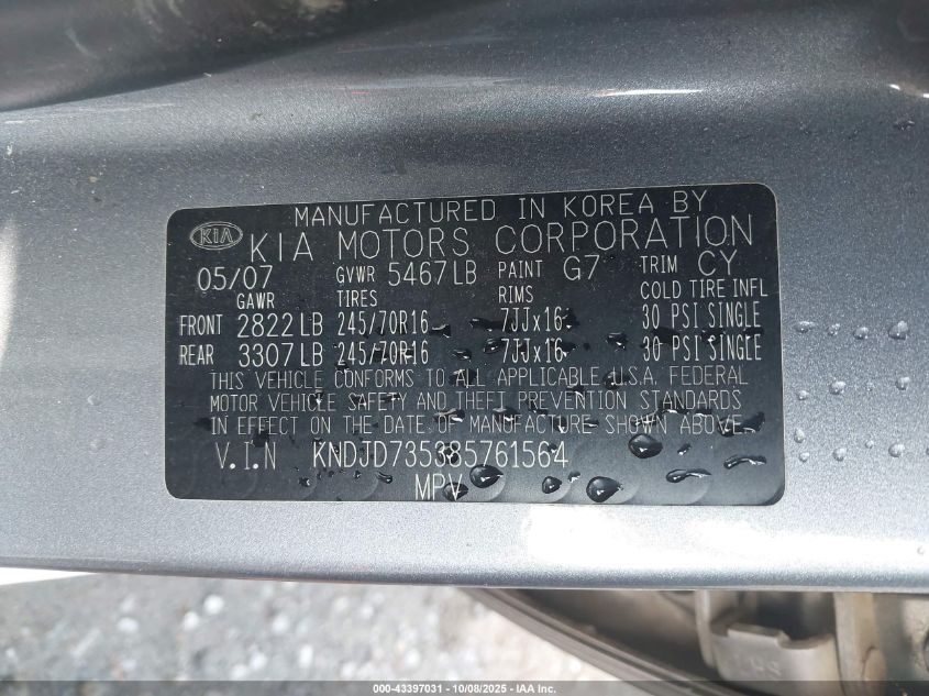 2008 Kia Sorento Lx Base VIN: KNDJD735385761564 Lot: 43397031