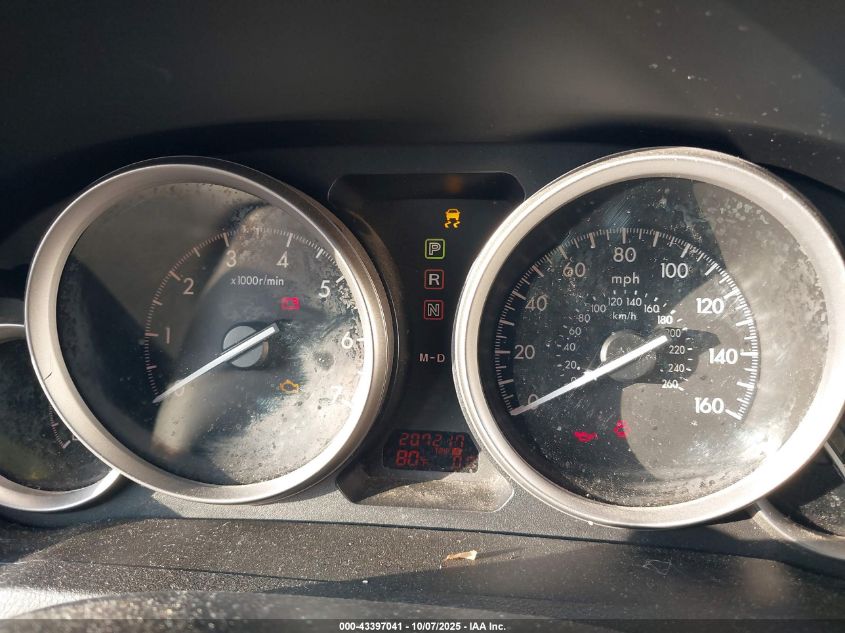 2012 Mazda Mazda6 I Sport VIN: 1YVHZ8BH1C5M03903 Lot: 43397041