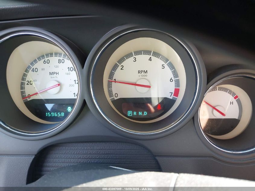 2010 Dodge Challenger Se VIN: 2B3CJ4DV9AH205757 Lot: 43397089