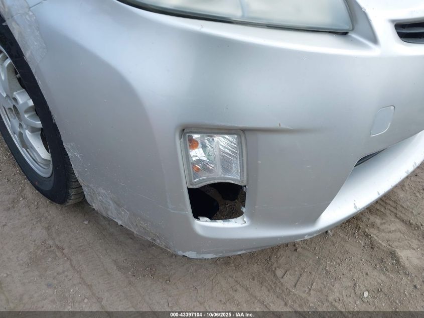 2010 Toyota Prius Iii VIN: JTDKN3DUXA1003296 Lot: 43397104