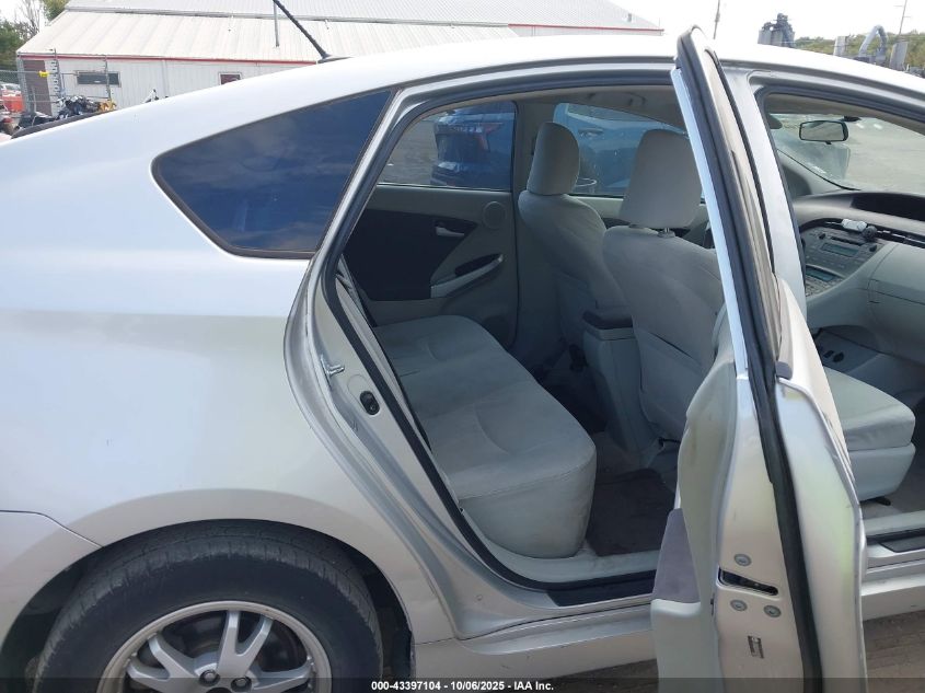 2010 Toyota Prius Iii VIN: JTDKN3DUXA1003296 Lot: 43397104