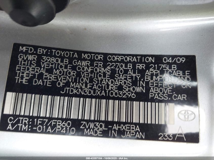2010 Toyota Prius Iii VIN: JTDKN3DUXA1003296 Lot: 43397104