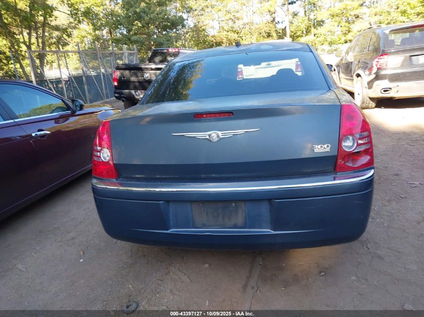 2008 Chrysler 300 Limited VIN: 2C3KA33G98H115871 Lot: 43397127