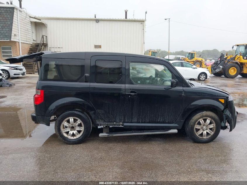 2007 Honda Element Ex VIN: 5J6YH27757L006437 Lot: 43397133