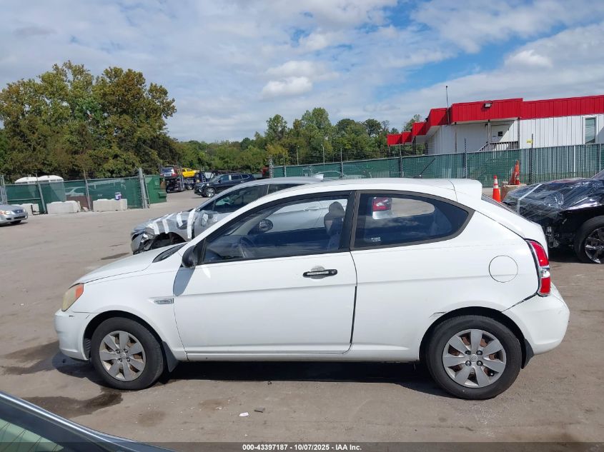 2008 Hyundai Accent Gs VIN: KMHCM36CX8U058797 Lot: 43397187
