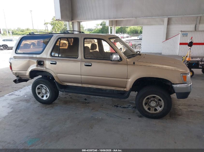 1995 Toyota 4Runner Vn29 Sr5 VIN: JT3VN29V3S0045538 Lot: 43397240