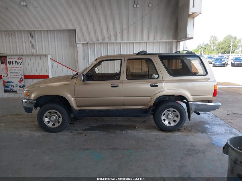 1995 Toyota 4Runner Vn29 Sr5 VIN: JT3VN29V3S0045538 Lot: 43397240