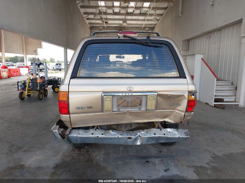 1995 Toyota 4Runner Vn29 Sr5 VIN: JT3VN29V3S0045538 Lot: 43397240