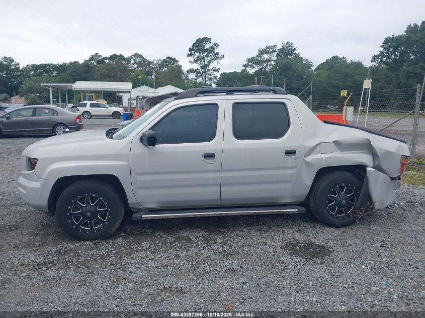 2006 Honda Ridgeline Rtl VIN: 2HJYK16596H500535 Lot: 43397298