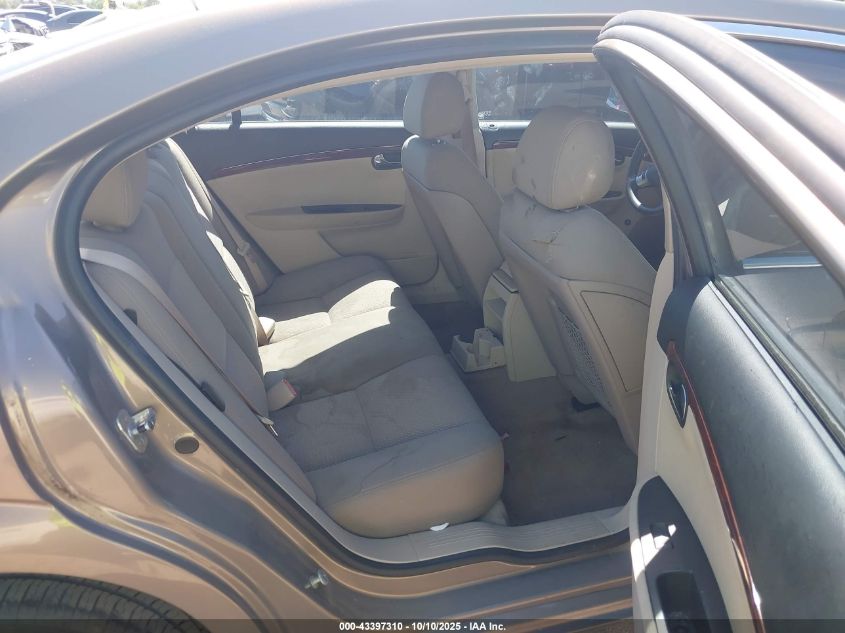 2007 Saturn Aura Xe VIN: 1G8ZS57N87F168924 Lot: 43397310