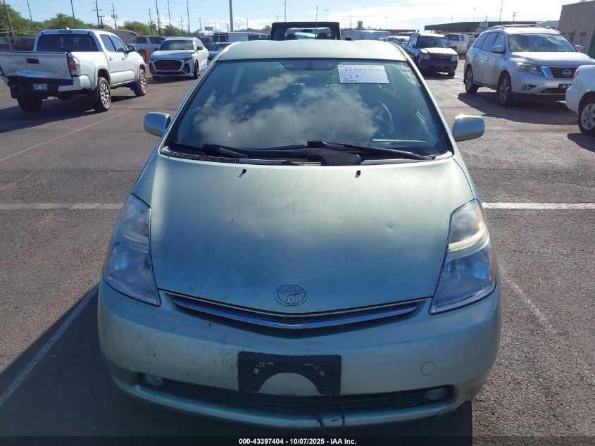 2008 Toyota Prius Touring VIN: JTDKB20U487701905 Lot: 43397404