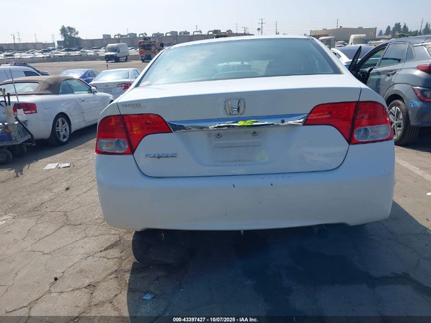 2010 Honda Civic Vp VIN: 19XFA1F35AE062503 Lot: 43397427