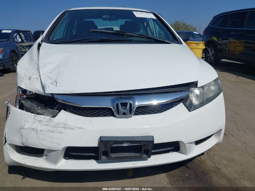 2010 Honda Civic Vp VIN: 19XFA1F35AE062503 Lot: 43397427