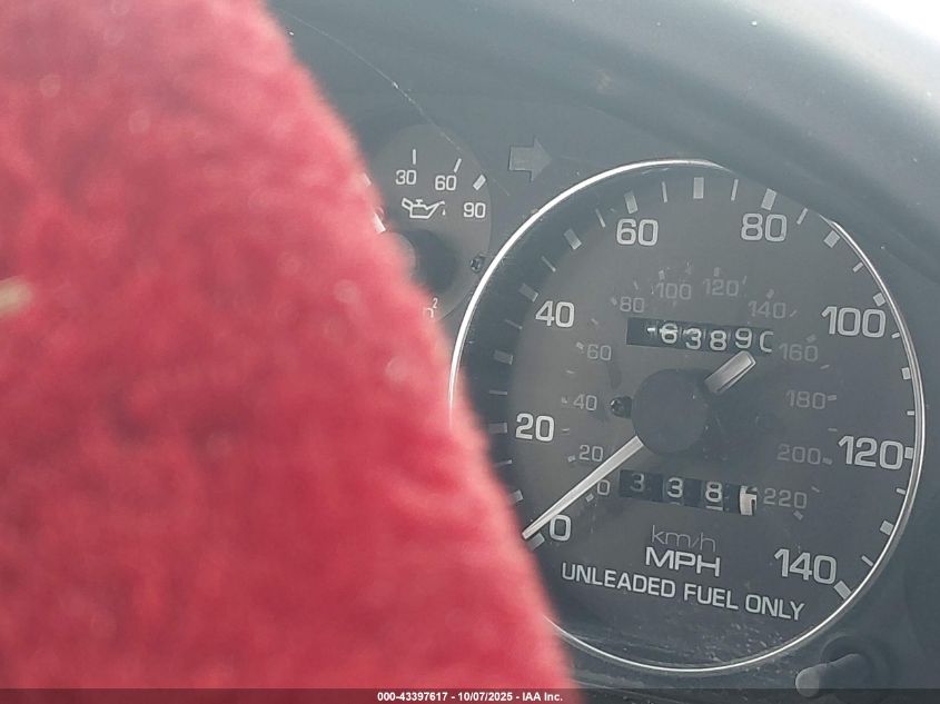 1992 Mazda Mx-5 Miata VIN: JM1NA3512N0326850 Lot: 43397617