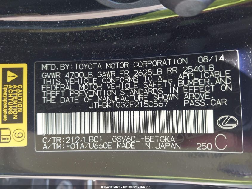 2014 Lexus Es 350 VIN: JTHBK1GG2E2150567 Lot: 43397849