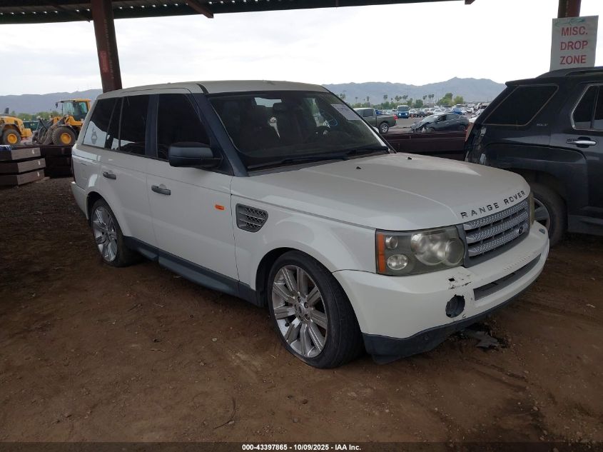 2008 Land Rover Range Rover Sport
