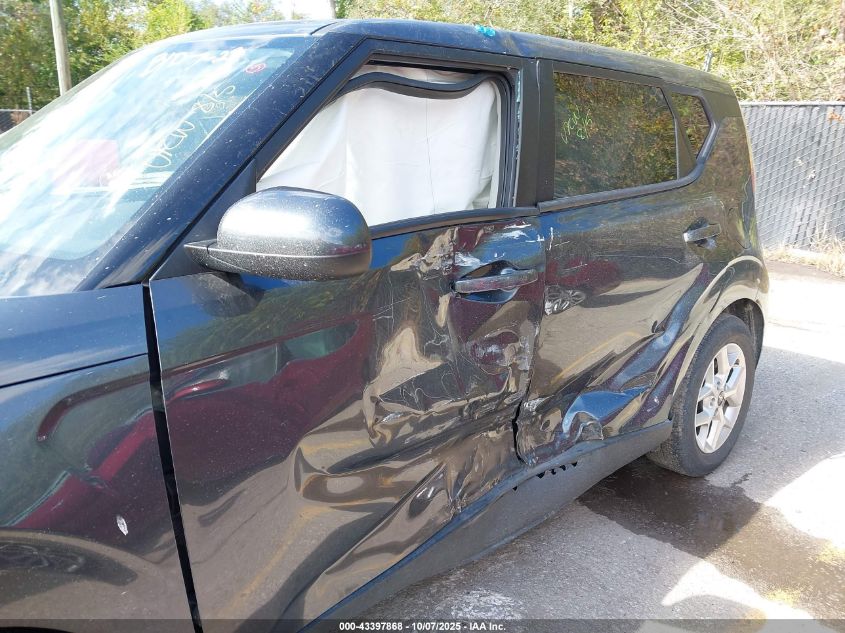 2024 Kia Soul Lx VIN: KNDJ23AU7R7915238 Lot: 43397868