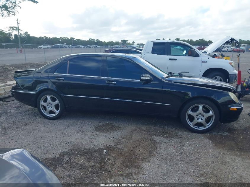 2005 Mercedes-Benz S 500 VIN: WDBNG75J25A436618 Lot: 43397921