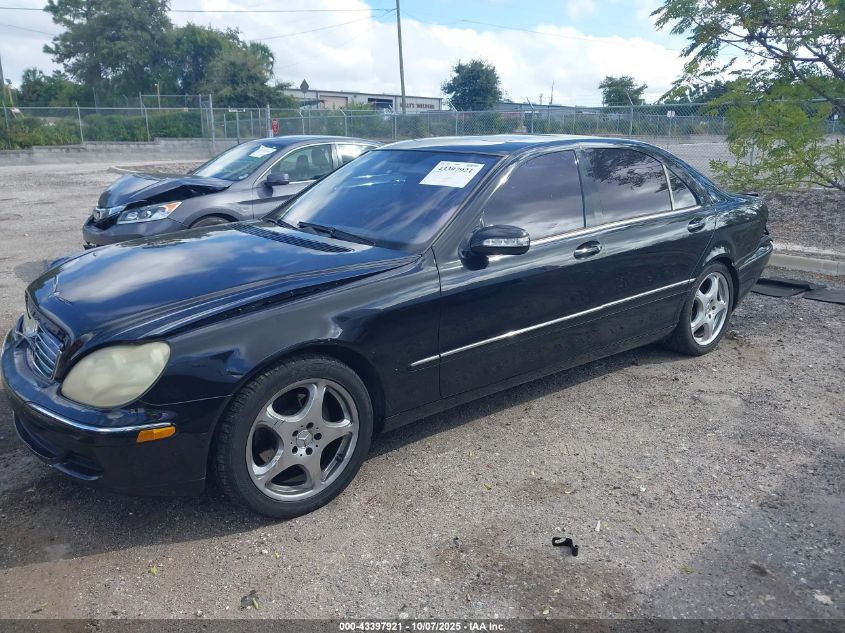 2005 Mercedes-Benz S 500 VIN: WDBNG75J25A436618 Lot: 43397921