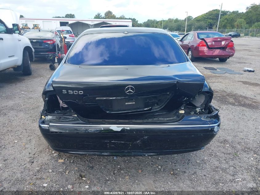 2005 Mercedes-Benz S 500 VIN: WDBNG75J25A436618 Lot: 43397921