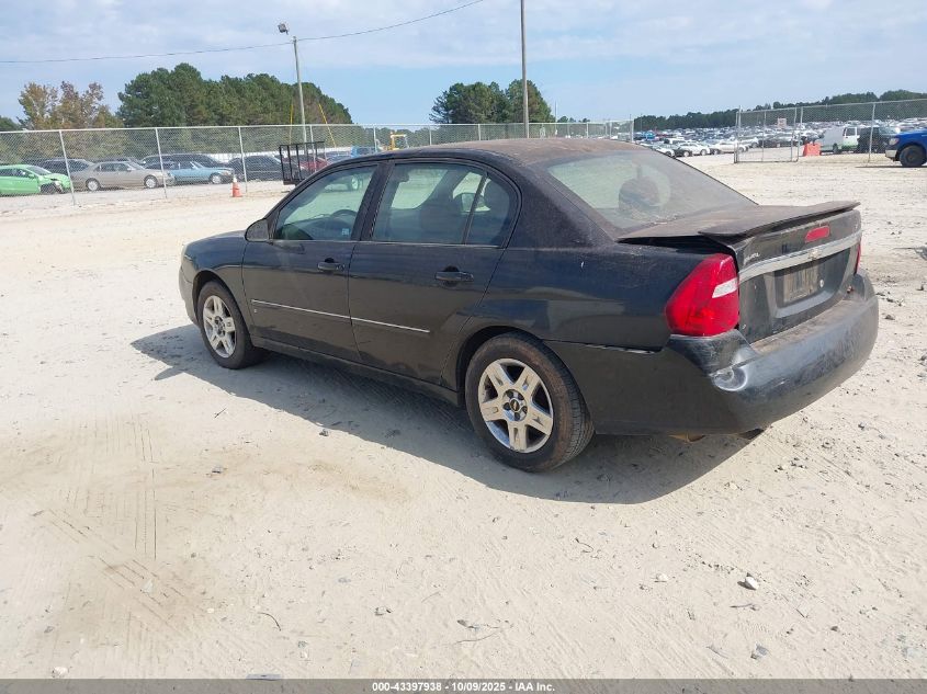 2007 Chevrolet Malibu Lt VIN: 1G1ZT58F97F298360 Lot: 43397938