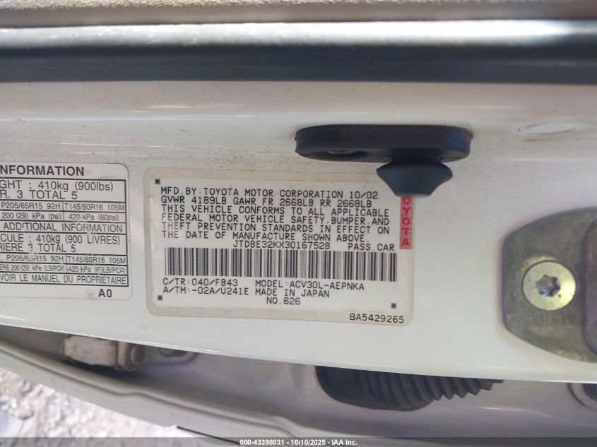 2003 Toyota Camry Le VIN: JTDBE32KX30167528 Lot: 43398031