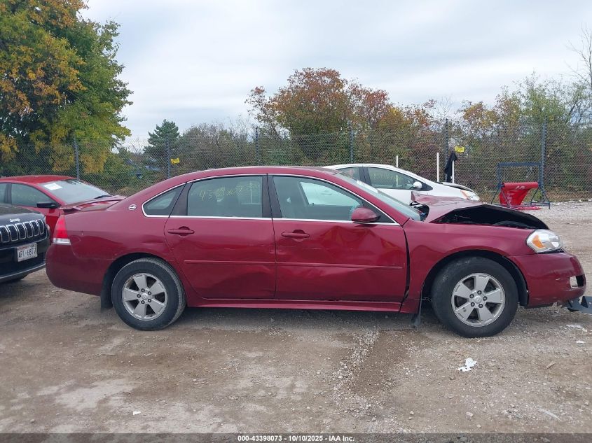 2007 Chevrolet Impala Lt VIN: 2G1WT58K179329691 Lot: 43398073