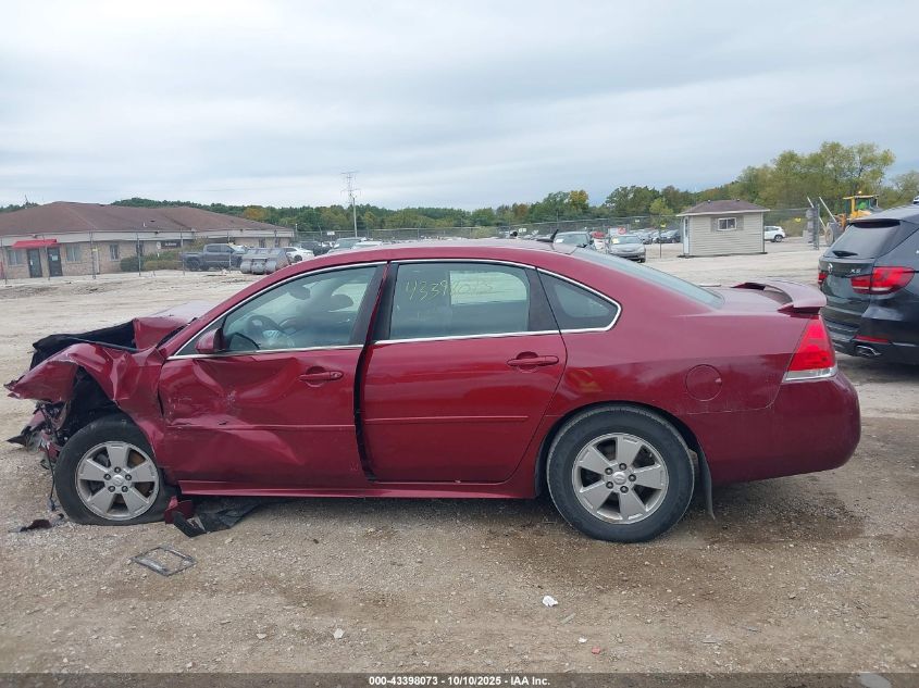 2007 Chevrolet Impala Lt VIN: 2G1WT58K179329691 Lot: 43398073