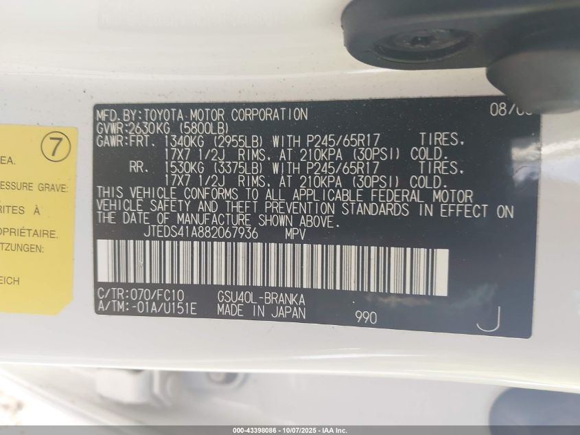 2008 Toyota Highlander VIN: JTEDS41A882067936 Lot: 43398086