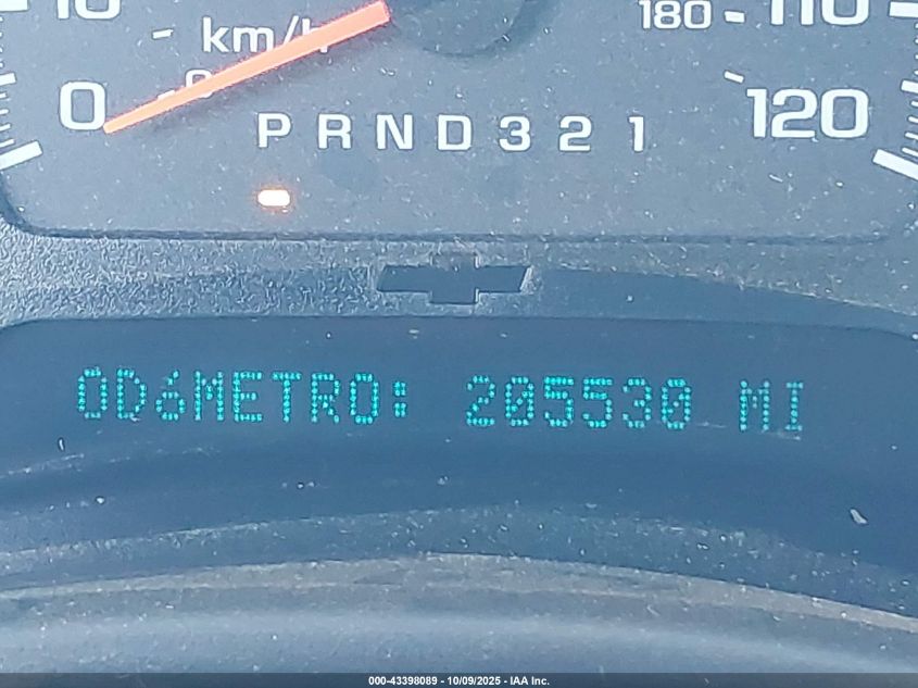 2008 Chevrolet Trailblazer Lt VIN: 1GNDS13S782260059 Lot: 43398089