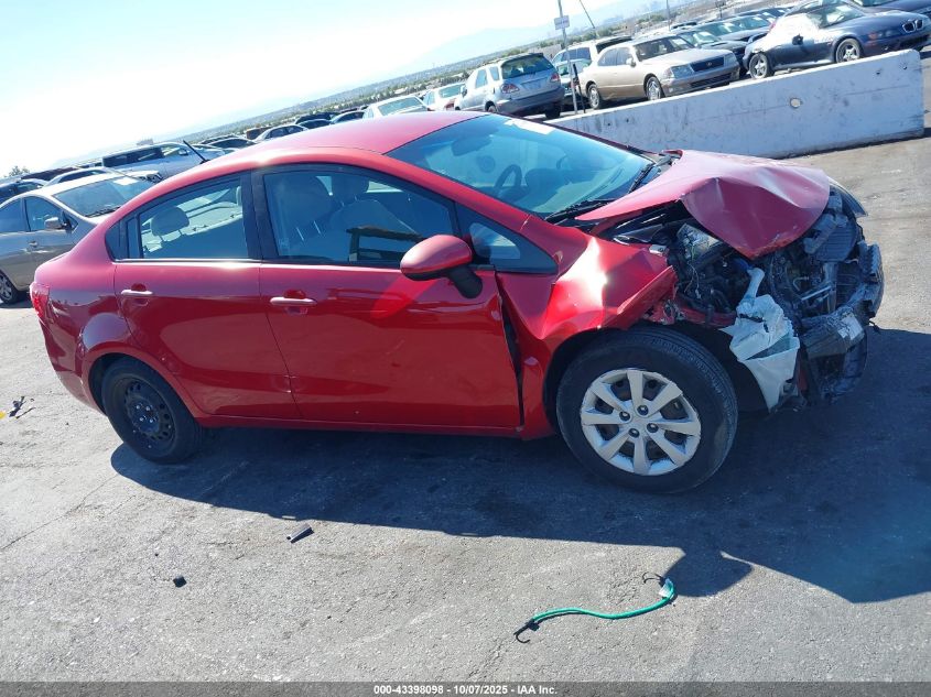 2015 Kia Rio Lx VIN: KNADM4A37F6469773 Lot: 43398098