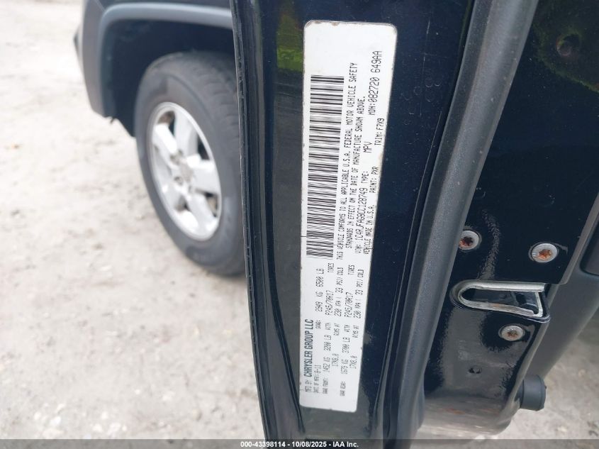 2012 Jeep Grand Cherokee Laredo VIN: 1C4RJFAG8CC128749 Lot: 43398114