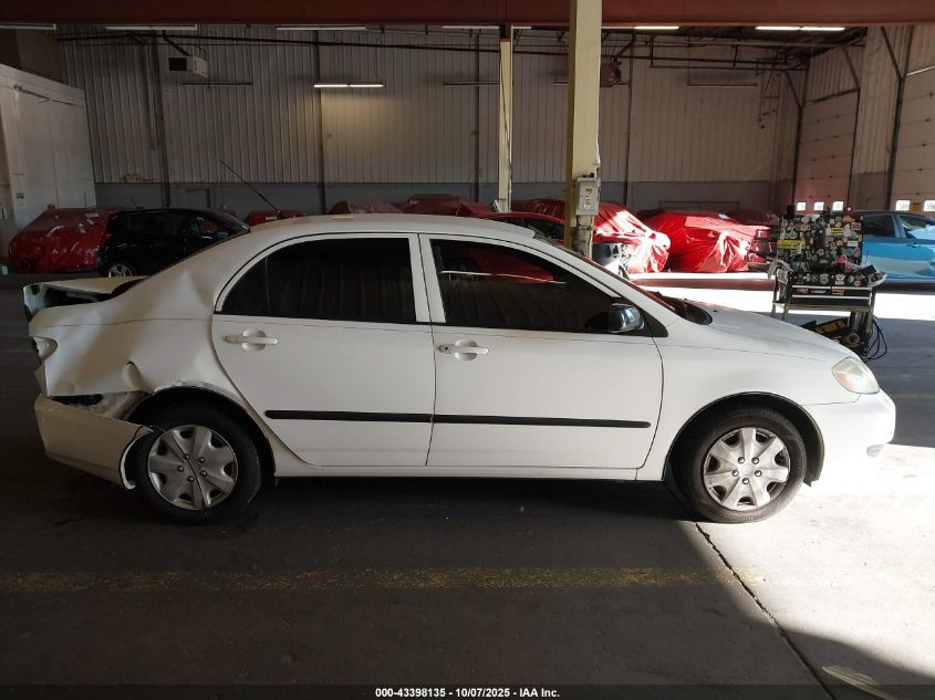 2005 Toyota Corolla Ce VIN: 1NXBR32E75Z507319 Lot: 43398135