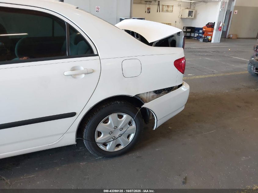 2005 Toyota Corolla Ce VIN: 1NXBR32E75Z507319 Lot: 43398135