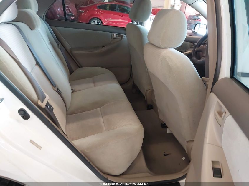 2005 Toyota Corolla Ce VIN: 1NXBR32E75Z507319 Lot: 43398135