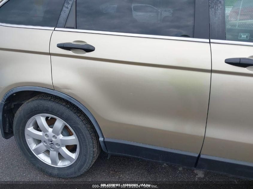 2007 Honda Cr-V Ex VIN: JHLRE48507L048402 Lot: 43398186