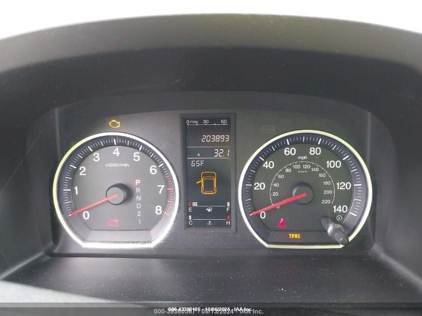 2007 Honda Cr-V Ex VIN: JHLRE48507L048402 Lot: 43398186