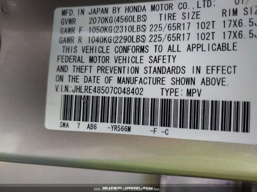 2007 Honda Cr-V Ex VIN: JHLRE48507L048402 Lot: 43398186
