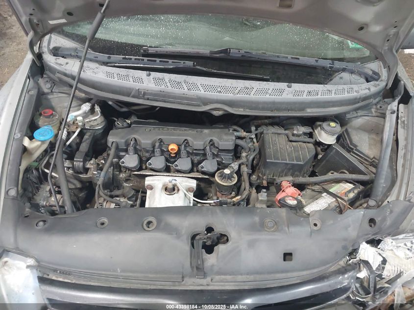 2008 Honda Civic Ex VIN: 2HGFG12878H544258 Lot: 43398184