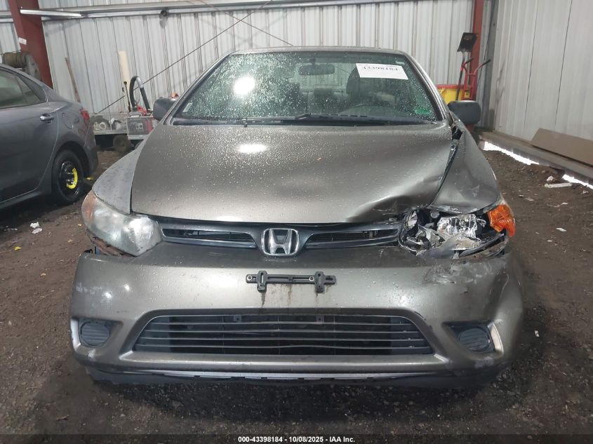 2008 Honda Civic Ex VIN: 2HGFG12878H544258 Lot: 43398184