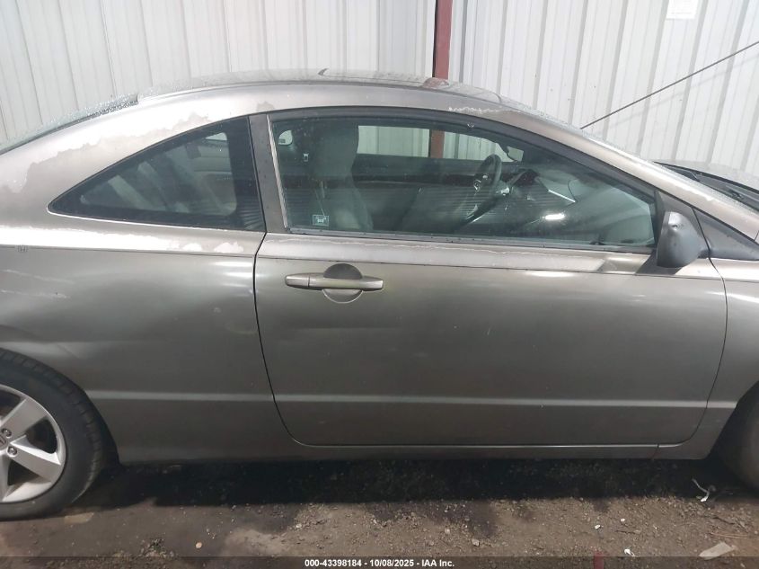 2008 Honda Civic Ex VIN: 2HGFG12878H544258 Lot: 43398184