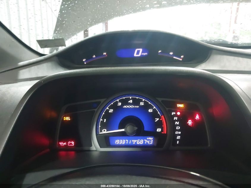 2008 Honda Civic Ex VIN: 2HGFG12878H544258 Lot: 43398184