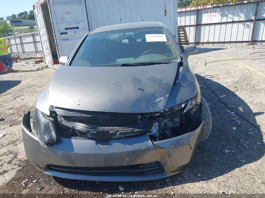 2007 Honda Civic Ex VIN: 1HGFA16827L016530 Lot: 43398192