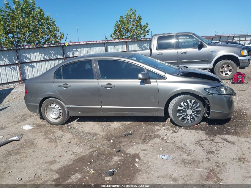 2007 Honda Civic Ex VIN: 1HGFA16827L016530 Lot: 43398192