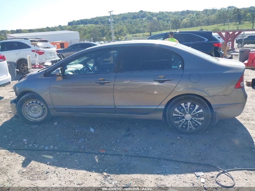 2007 Honda Civic Ex VIN: 1HGFA16827L016530 Lot: 43398192